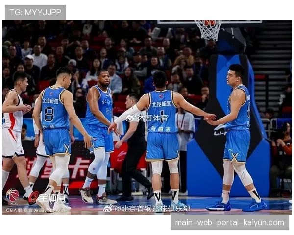 周琦腰部反应缺席客场比赛 北京内线轮换被迫调整